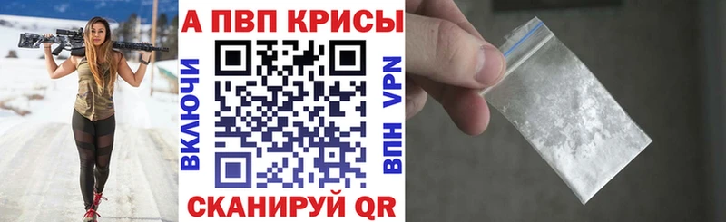 Купить наркотики цена Судогда АМФ  COCAIN  А ПВП  Мефедрон  ГАШ  Конопля 