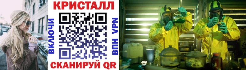 Амфетамин 98%  МЕГА ссылка  Судогда 