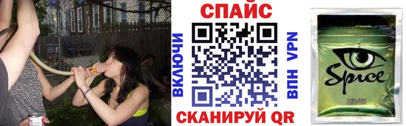наркота  Судогда  БУТИРАТ GHB 