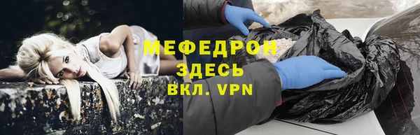 бошки Фёдоровский