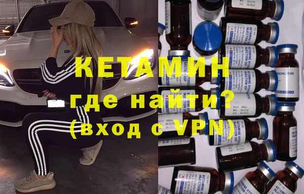 круглые Зеленодольск