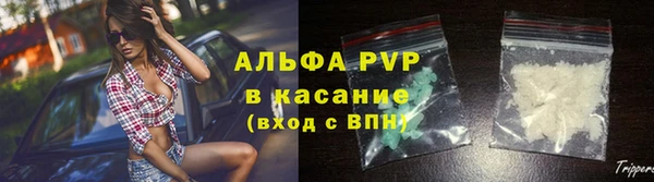герыч Нестеровская