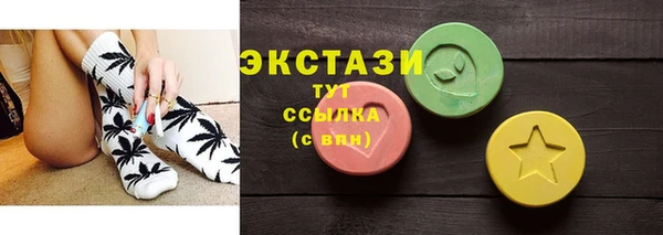 круглые Зеленодольск