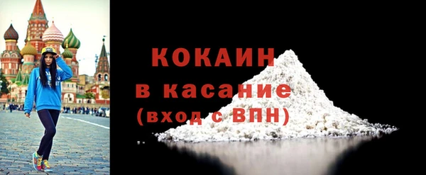 круглые Зеленодольск