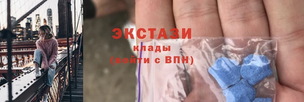 герыч Нестеровская