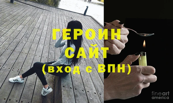 круглые Зеленодольск