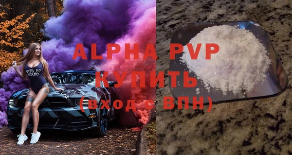круглые Зеленодольск
