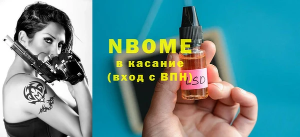 круглые Зеленодольск