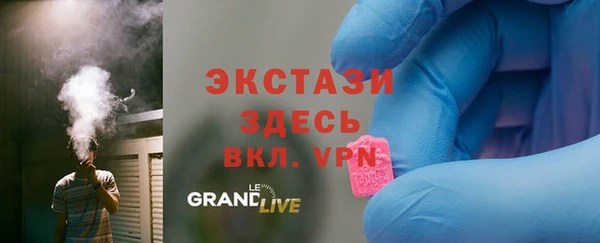 круглые Зеленодольск