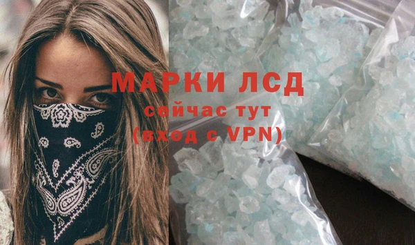 круглые Зеленодольск