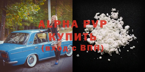 круглые Зеленодольск