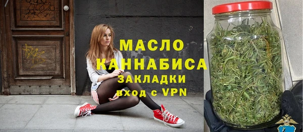 круглые Зеленодольск