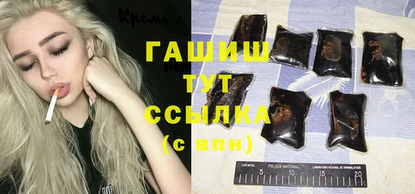 круглые Зеленодольск