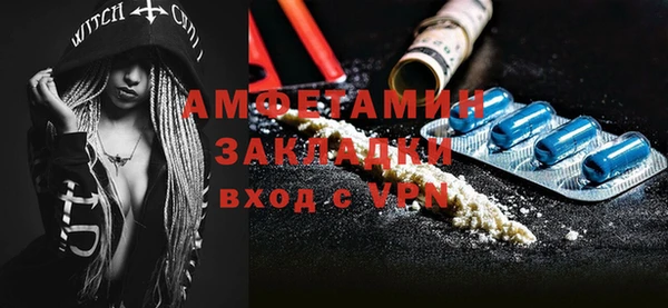 круглые Зеленодольск