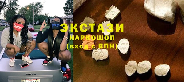 гашишное масло Калининец