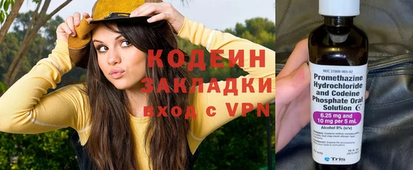 прущая мука Тихвин