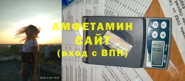круглые Зеленодольск