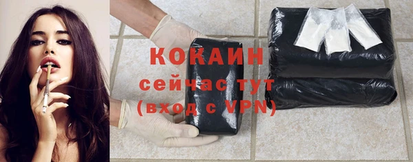 круглые Зеленодольск