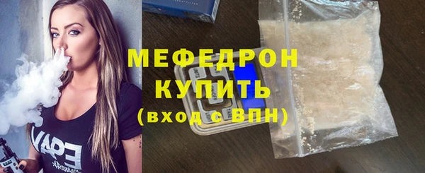 кокаин колумбия Тихорецк
