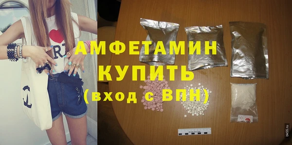 мяу мяу мука Зеленокумск