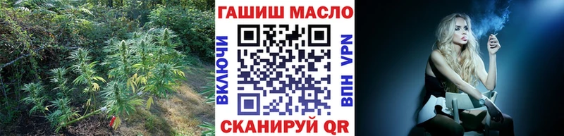 ТГК Wax  где найти наркотики  Судогда 